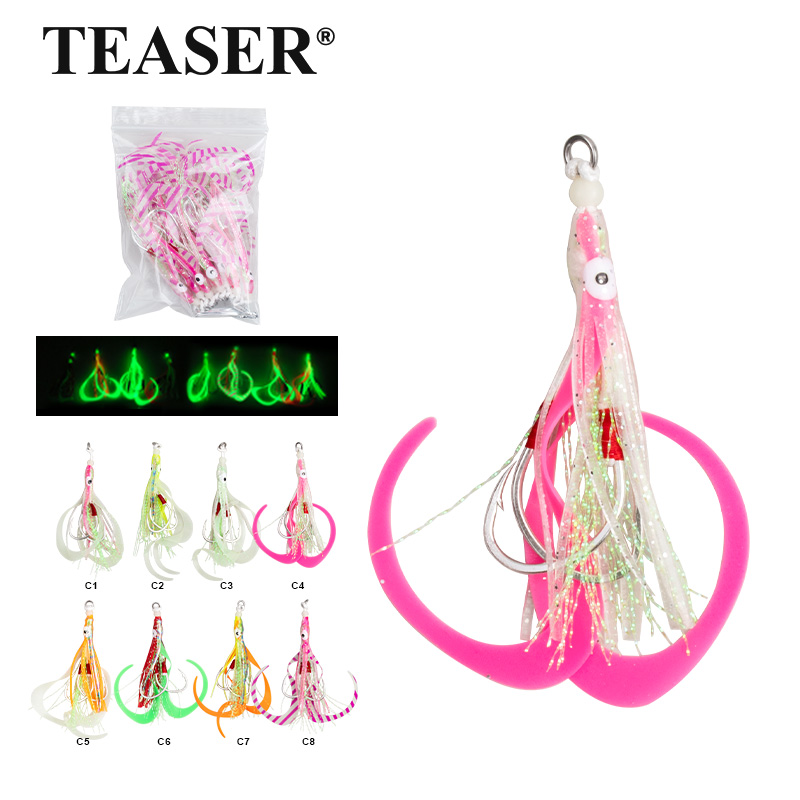 TEASER 10PCS/BAG Bionic Squid  - Jigger Double Sided review and price