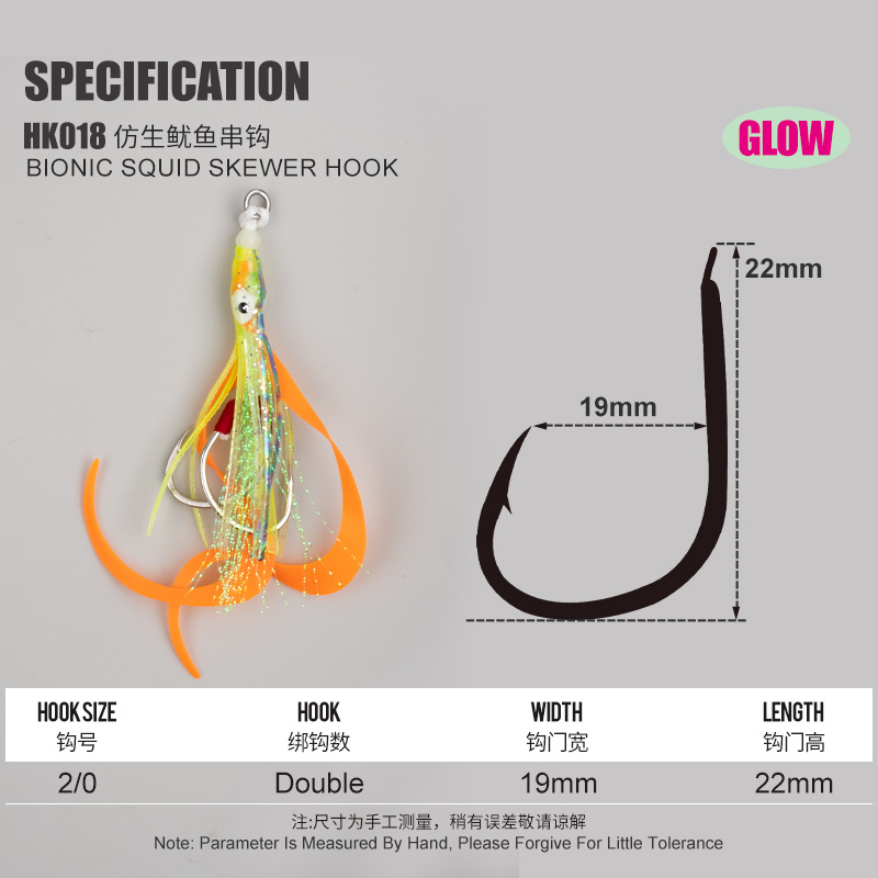 TEASER 10PCS/BAG Bionic Squid  - Jigger Double Sided review and price