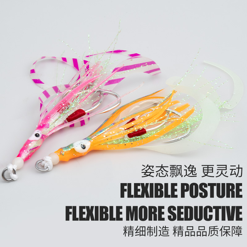 TEASER 10PCS/BAG Bionic Squid  - Jigger Double Sided review and price