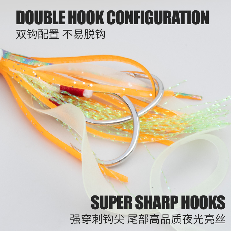 TEASER 10PCS/BAG Bionic Squid  - Jigger Double Sided review and price