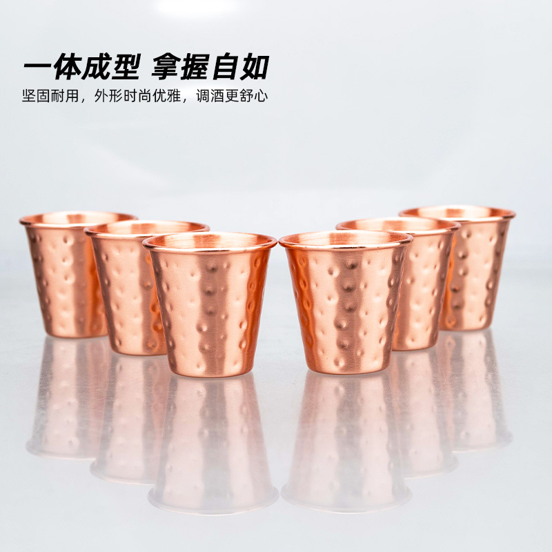 1pc 70ml Copper Vintage Style  - Mule Copper Mug review and price