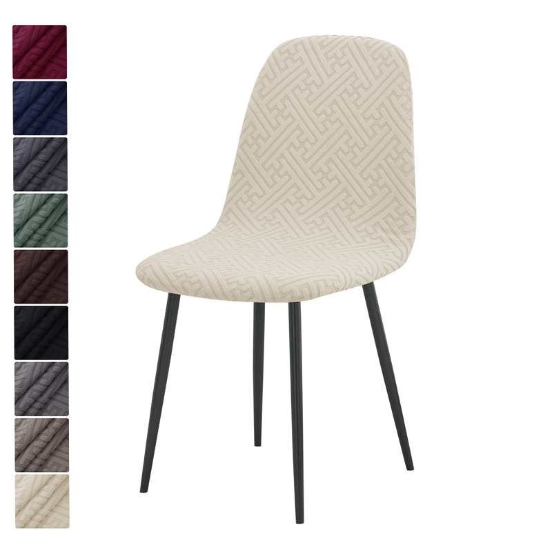 1/2pcs Stretch Shell Chair Cov - Home Bar Lounge review and price