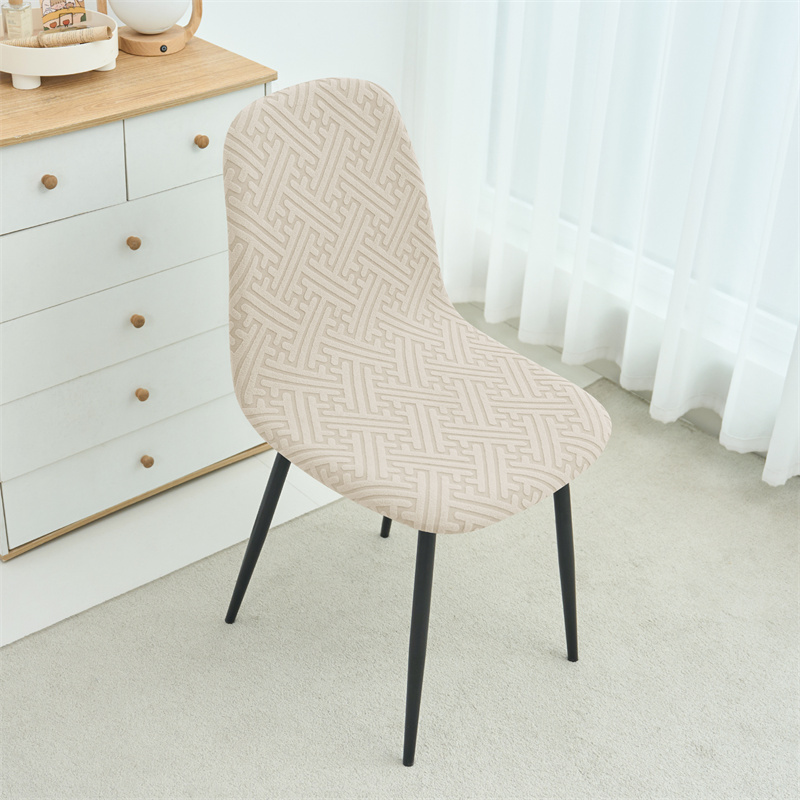 1/2pcs Stretch Shell Chair Cov - Home Bar Lounge review and price