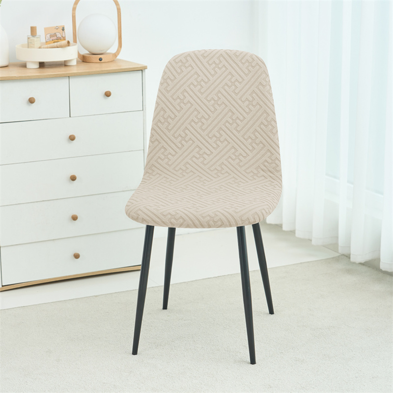 1/2pcs Stretch Shell Chair Cov - Home Bar Lounge review and price