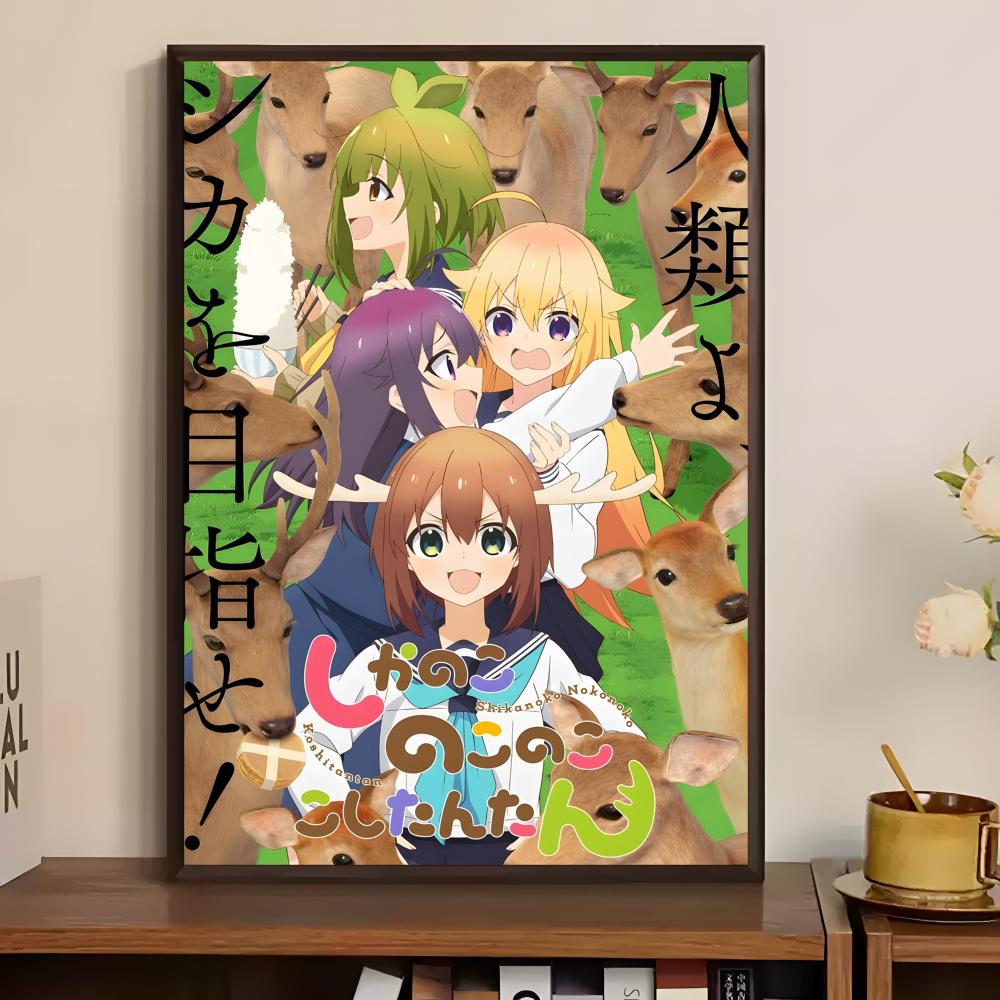 Shikanoko Nokonoko Koshitantan - Home Bar And Theater review and price