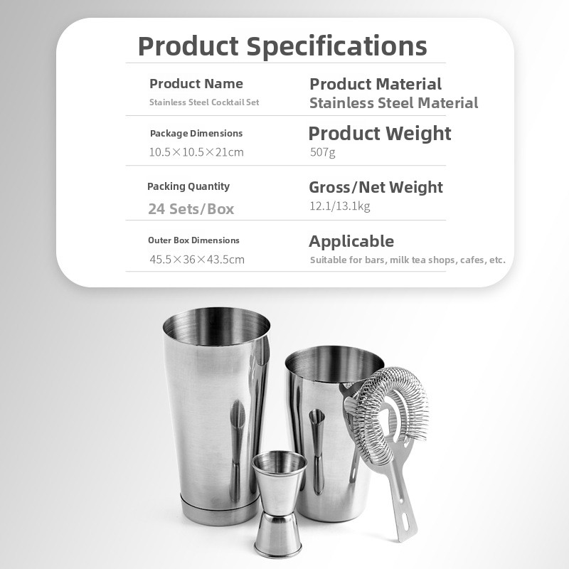Stainless Steel Bar Tool Set C - Boston Shaker Set review and price