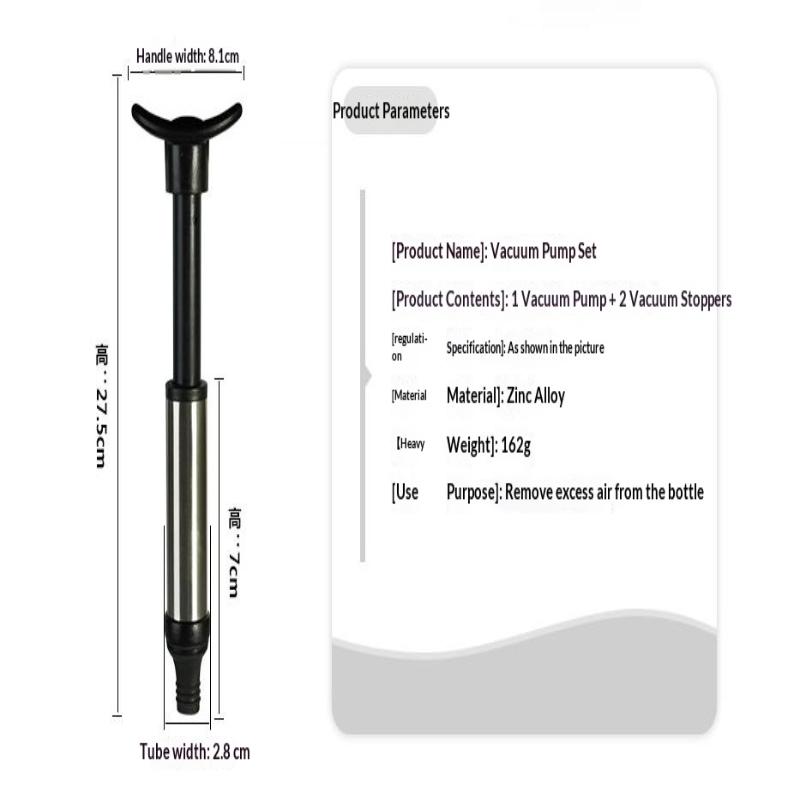 【L】Vacuum Pump Preserver Wine  - Wine Preservation Pump review and price