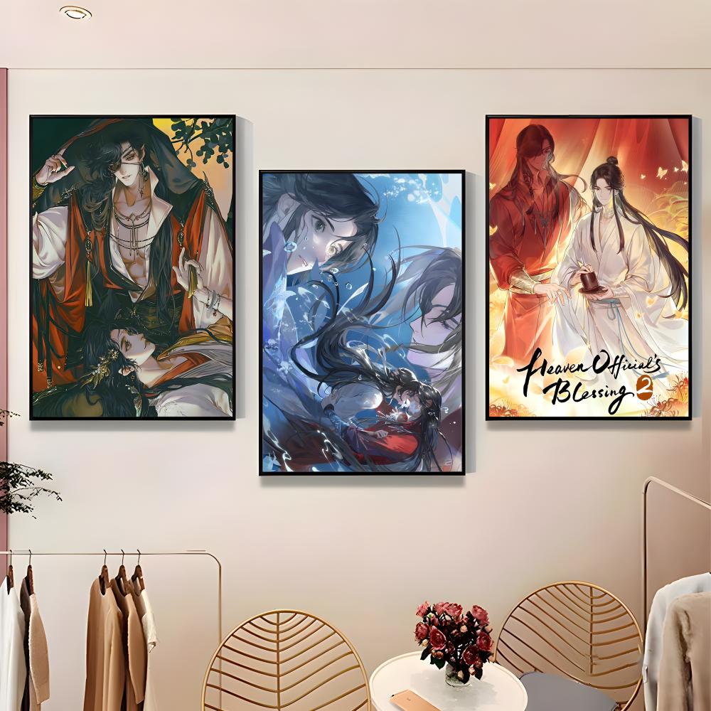 Fantasy Donghua Heaven Officia - Home Bar And Theater review and price