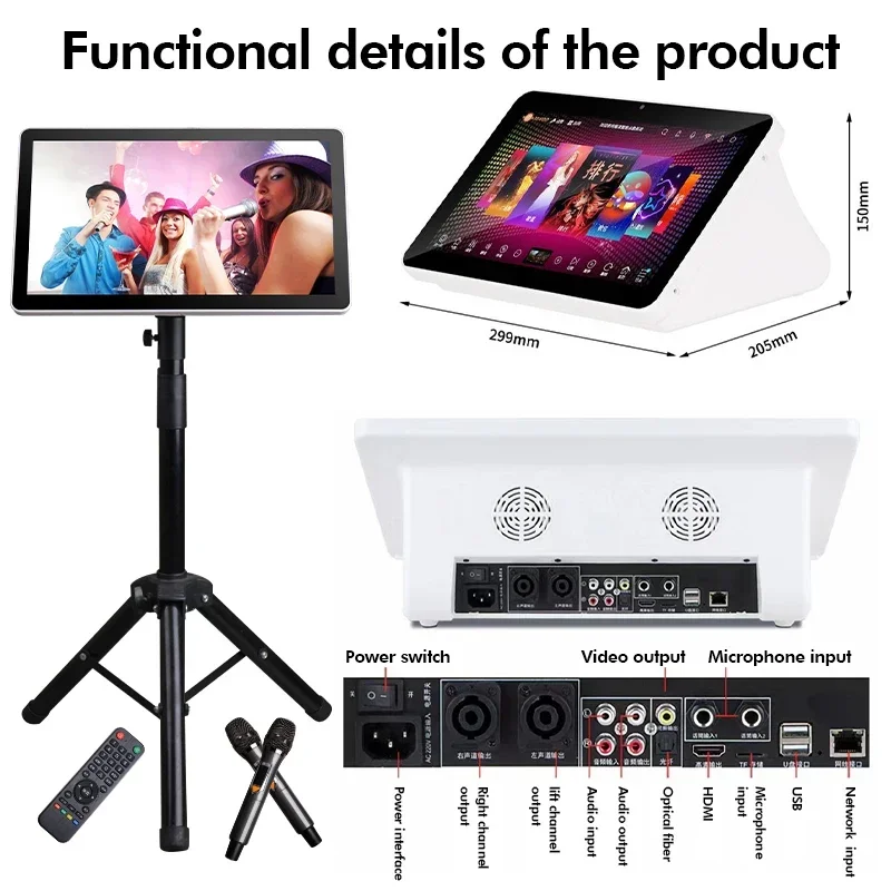 2025 Karaoke equipment Player  - Home Bar Android review and price